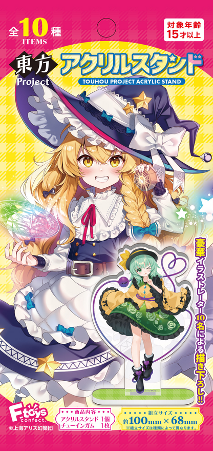 F-TOYS Touhou Project Acrylic Stand
