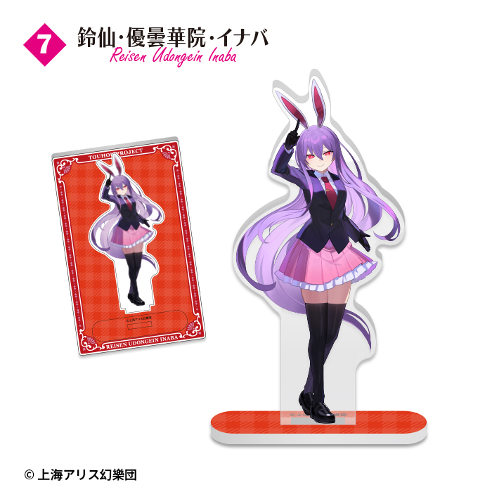 F-TOYS Touhou Project Acrylic Stand