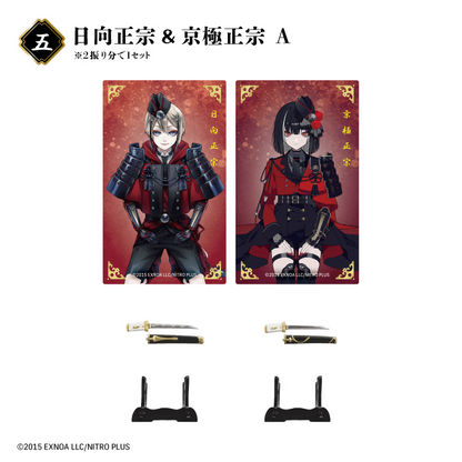 F-TOYS Touken Ranbu ONLINE Sword Figure Collection (Touken Ranbu)
