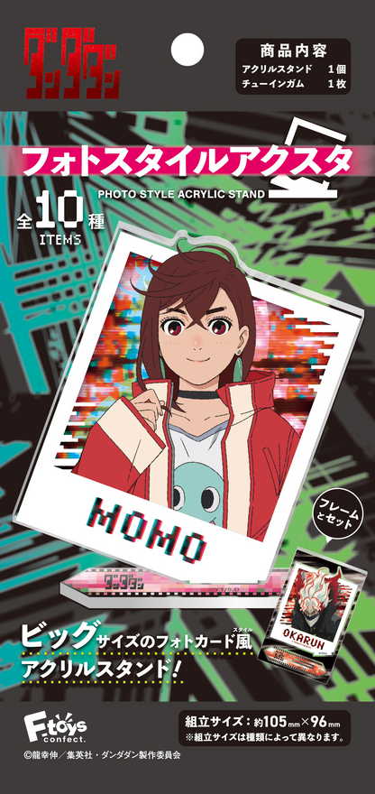 F-TOYS TV Anime 'Dandadan' Photo Style Acrylic Stand