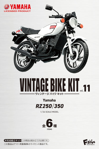 F-TOYS Vintage Bike Kit 11