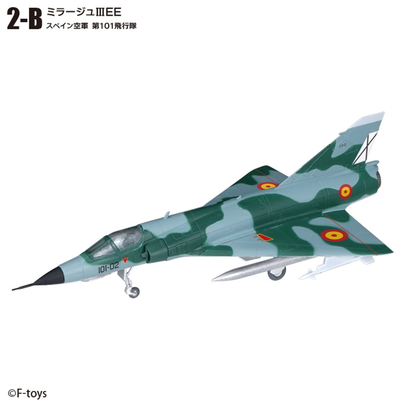 F-TOYS Wing Kit Collection VS18 — Box of 10 (Airplanes & Fighter Jets)