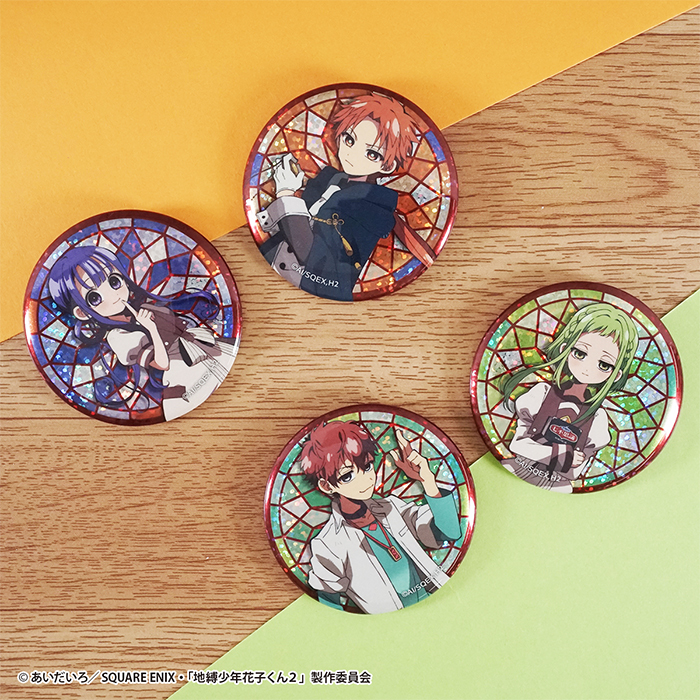 F-TOYS Jibaku Shonen Hanako-kun 2 Glitter Can Badge