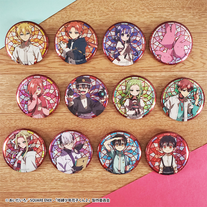 F-TOYS Jibaku Shonen Hanako-kun 2 Glitter Can Badge