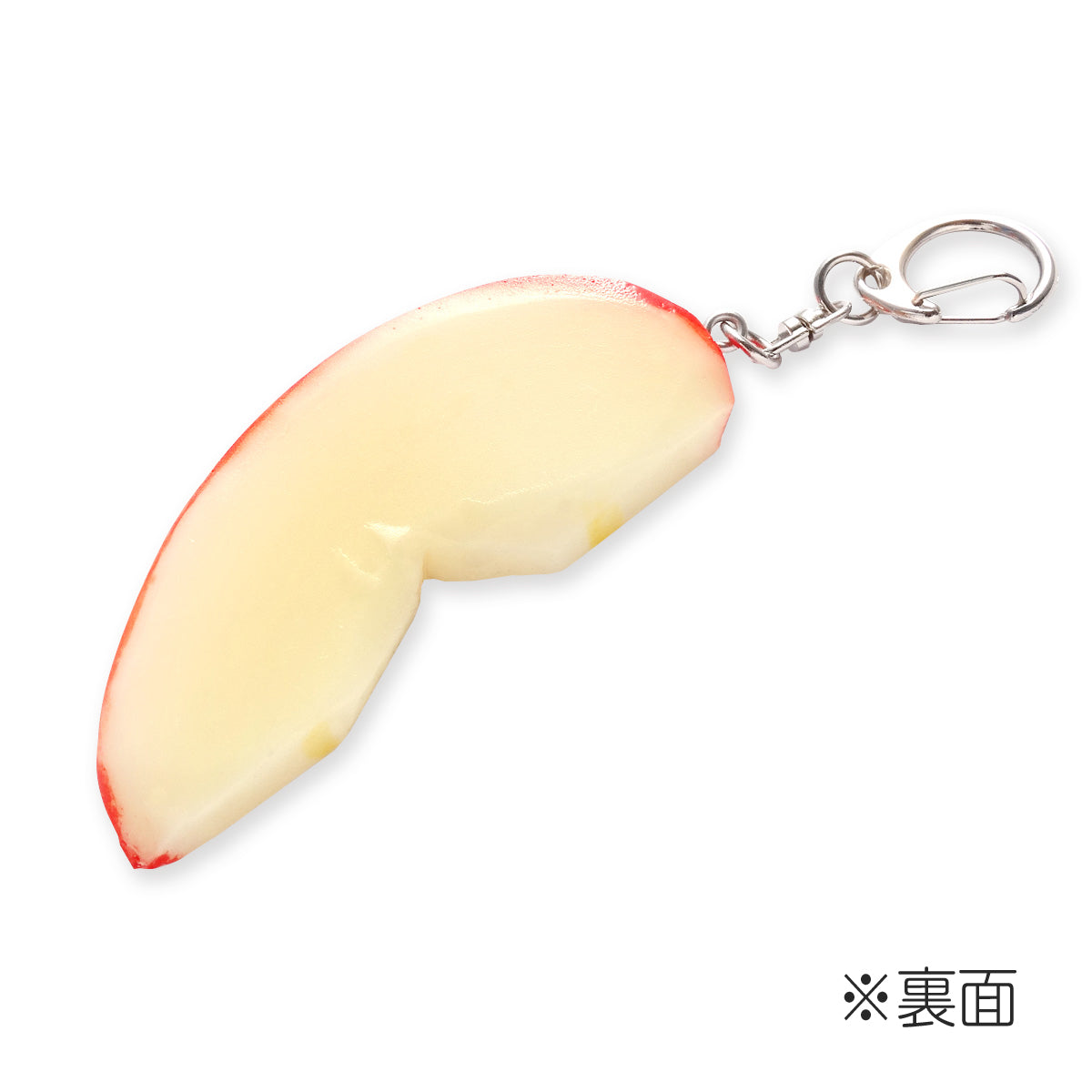Fake Food / Apple / Key Ring
