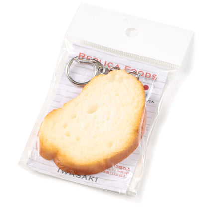 Fake Food / Baguette / Key Ring