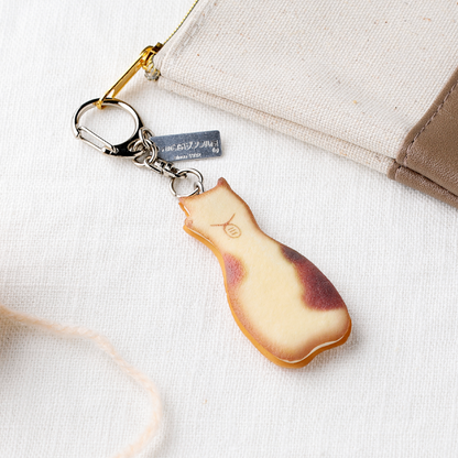 Fake Food / Beckoning Nyangudasha / Key Ring