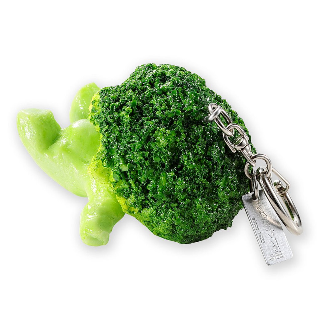 Fake Food / Broccoli-kun 2 / Key Ring