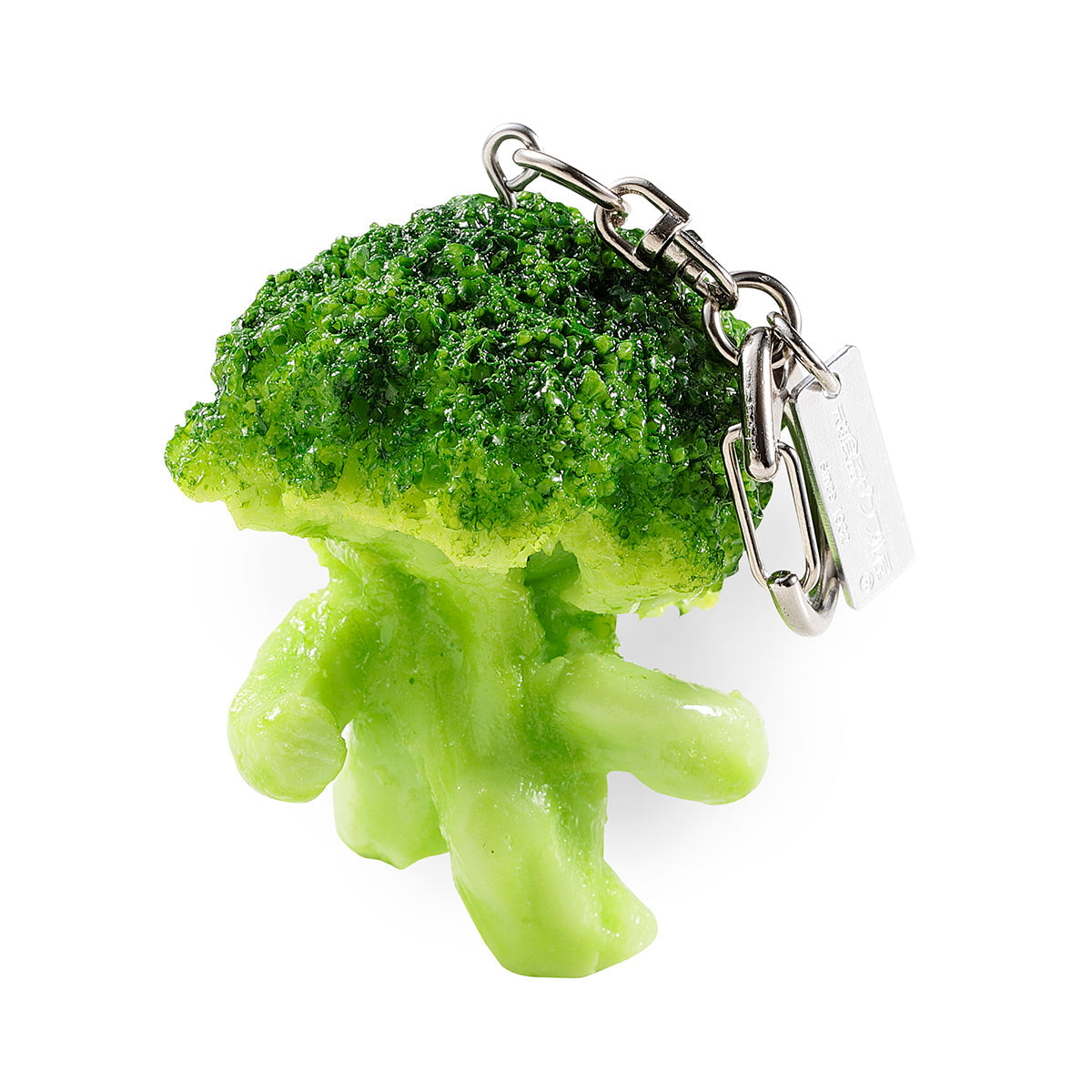 Fake Food / Broccoli-kun / Key Ring