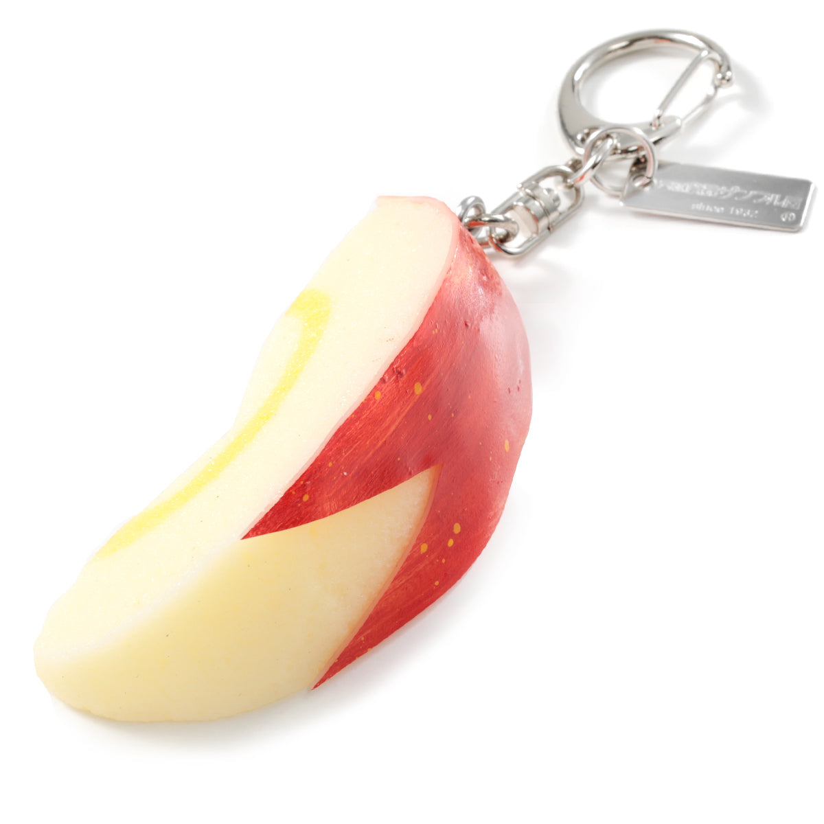 Fake Food / Bunny Apple / Key Ring
