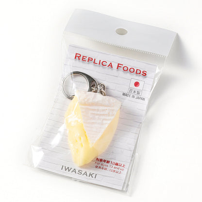 Fake Food / Camembert Cheese / Key Ring