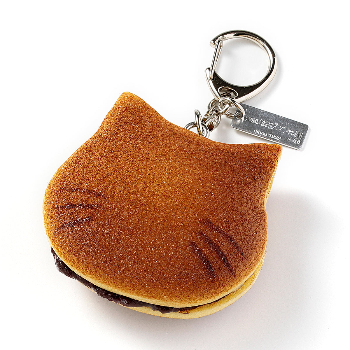 Fake Food / Cat Dorayaki / Key Ring