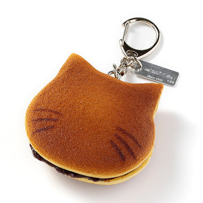 Fake Food / Cat Dorayaki / Key Ring