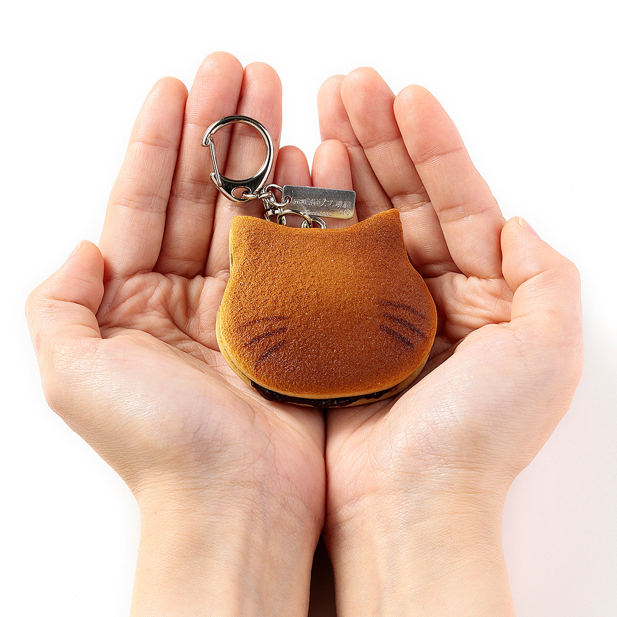 Fake Food / Cat Dorayaki / Key Ring