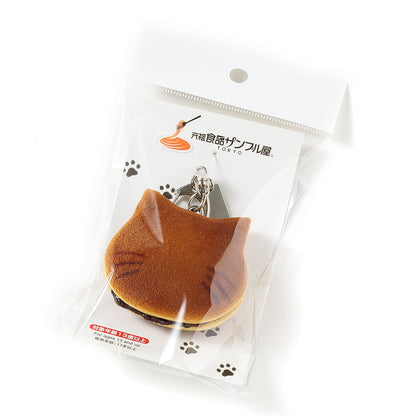 Fake Food / Cat Dorayaki / Key Ring