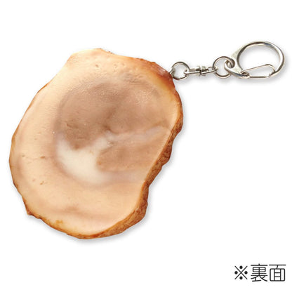 Fake Food / Char Siu / Key Ring