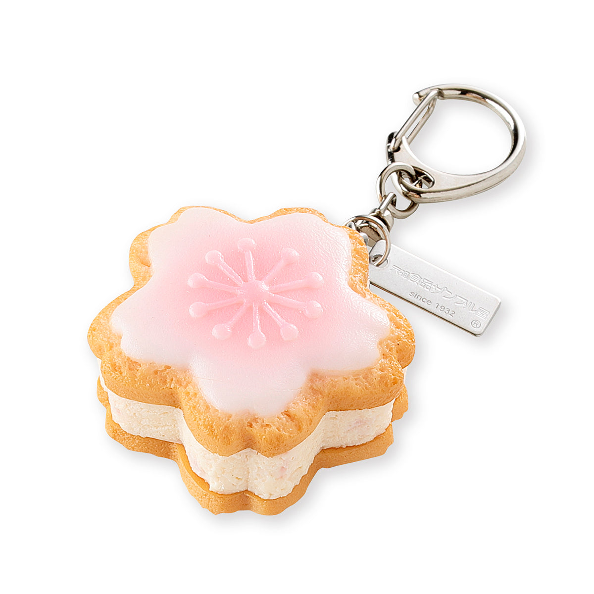 Fake Food / Cherry Blossom Cookie Sandwich / Key Ring