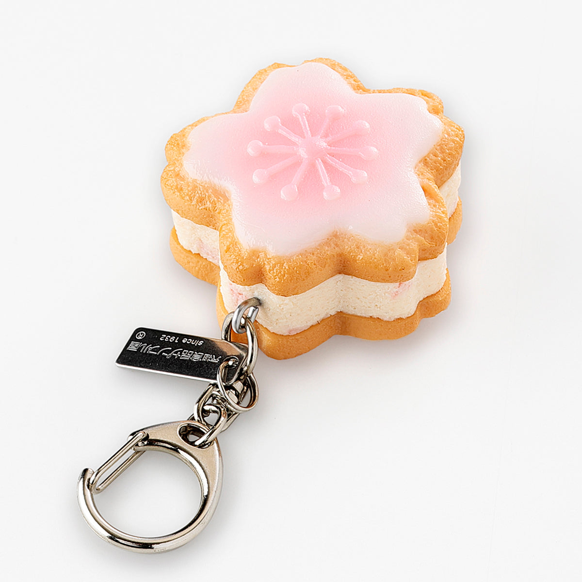 Fake Food / Cherry Blossom Cookie Sandwich / Key Ring