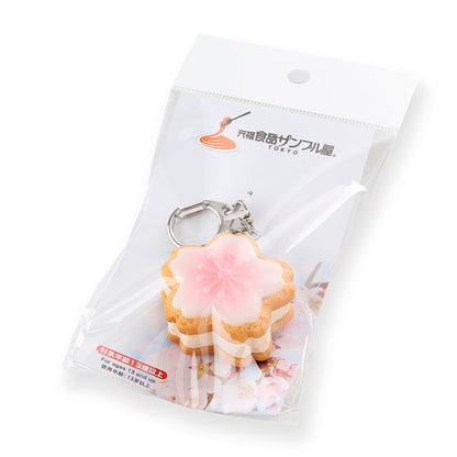 Fake Food / Cherry Blossom Cookie Sandwich / Key Ring