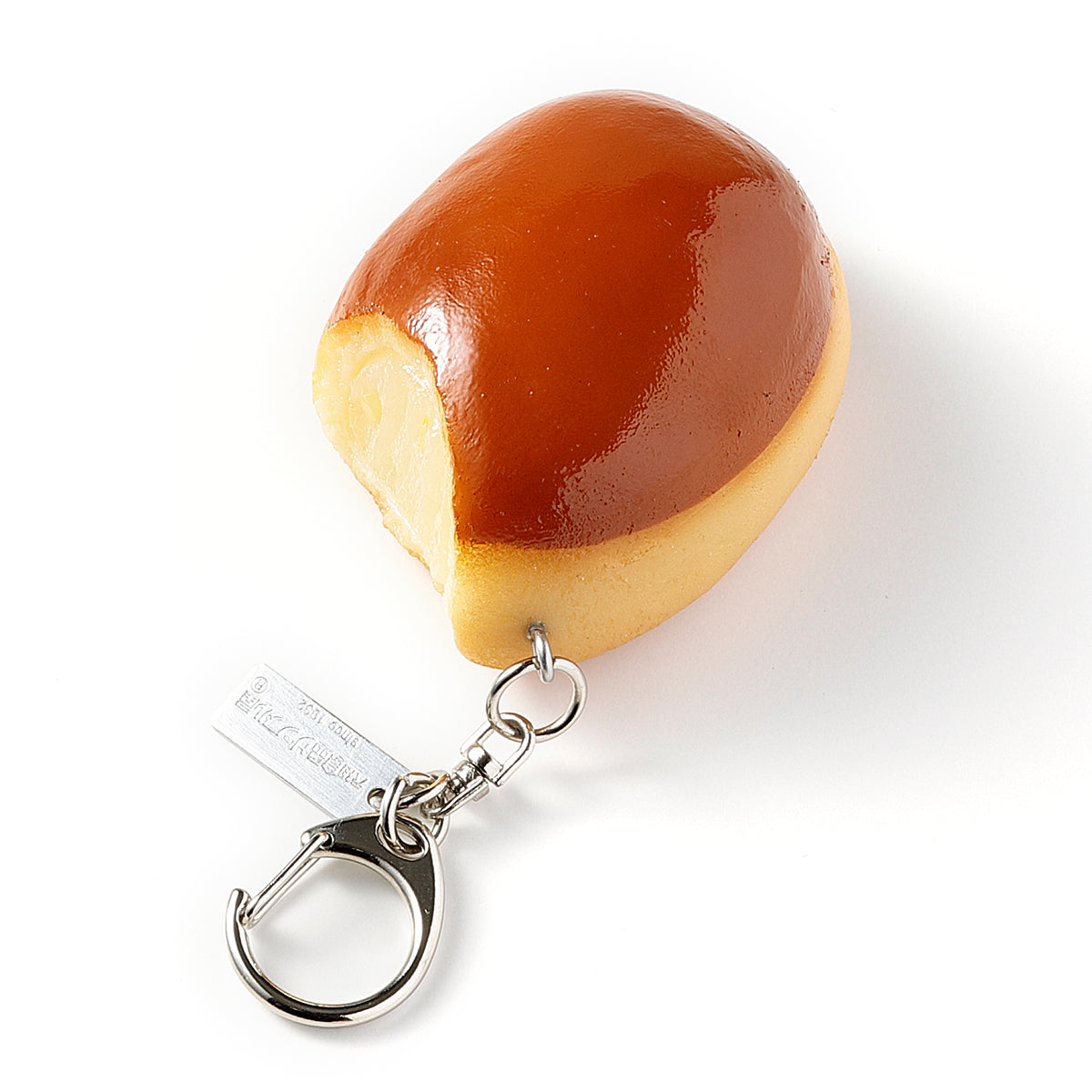 Fake Food / Chestnut Manju / Key Ring