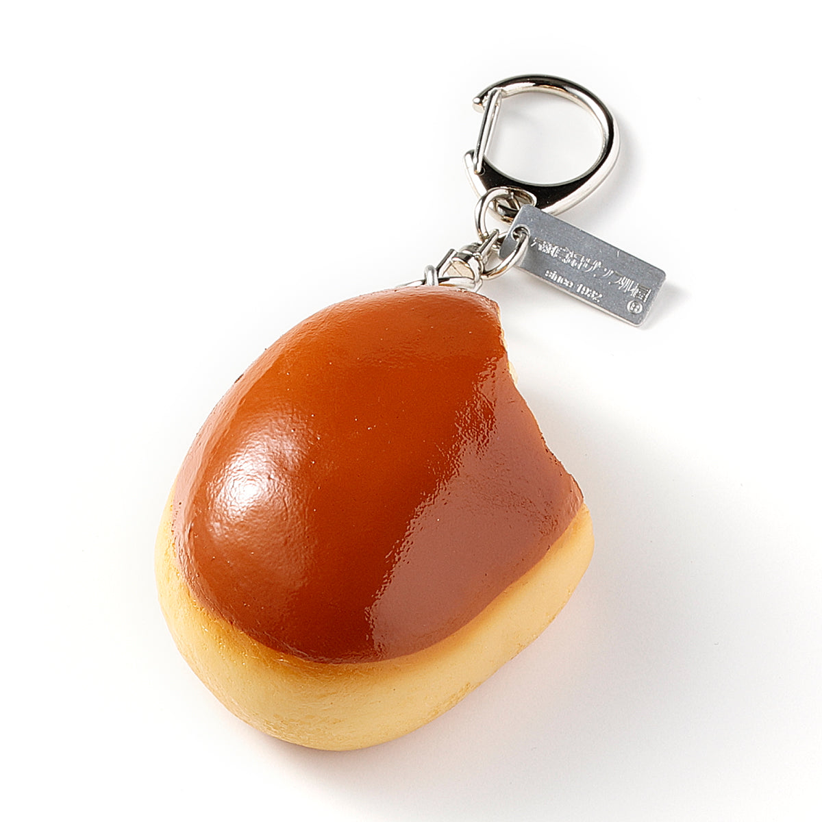 Fake Food / Chestnut Manju / Key Ring