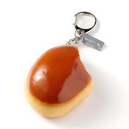 Fake Food / Chestnut Manju / Key Ring