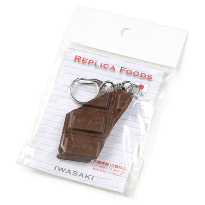 Fake Food / Chocolate Bar / Key Ring