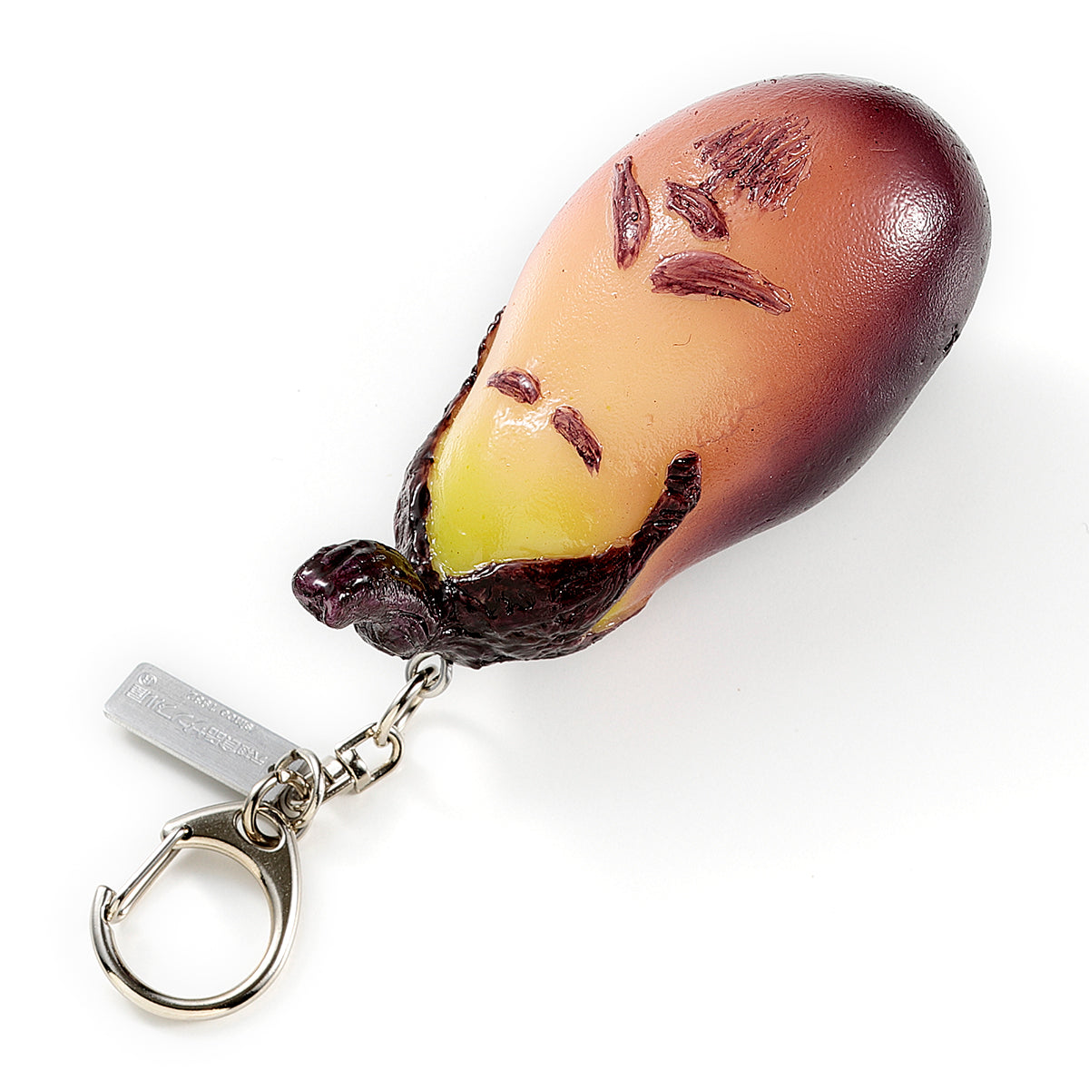 Fake Food / Chonmage Small Eggplant, Shogun / Key Ring