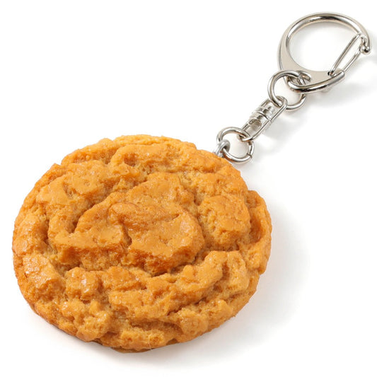 Fake Food / Cookies / Key Ring