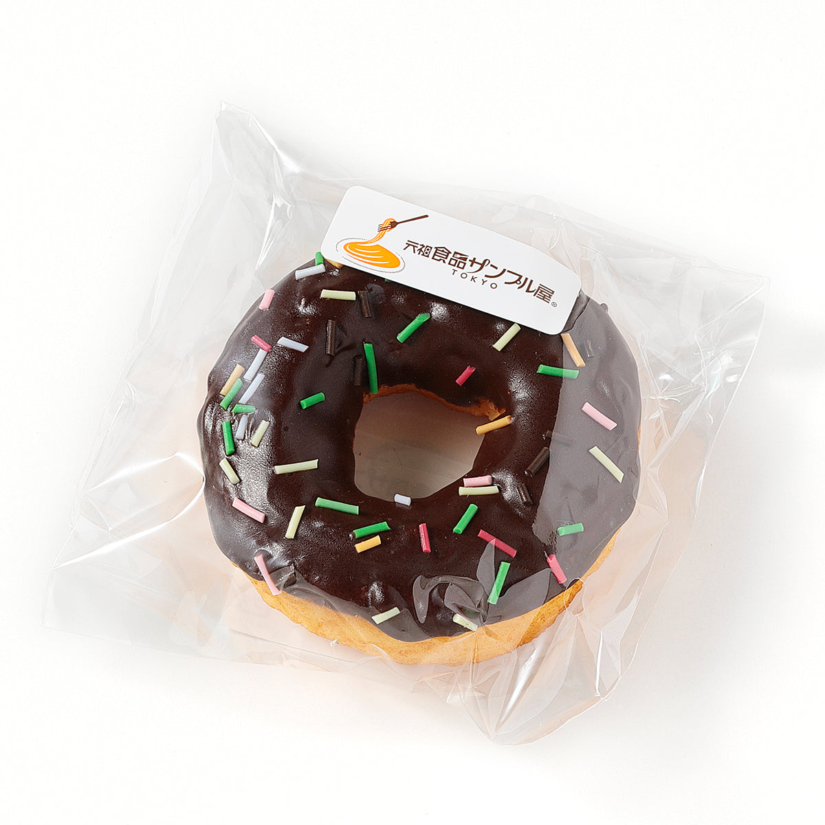 Fake Food / Donut / Pen Stand