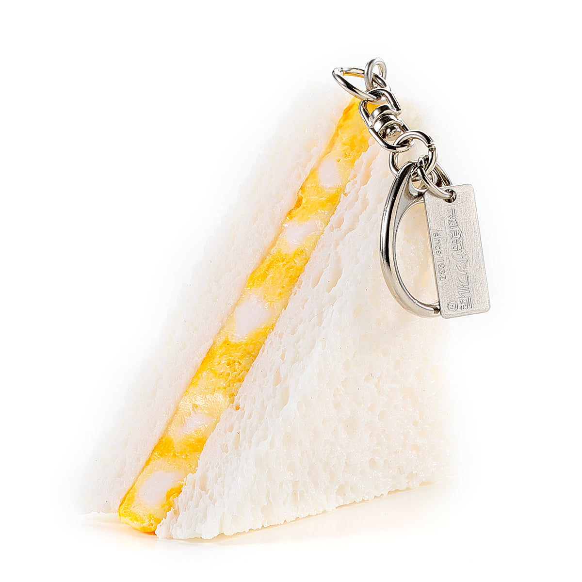 Fake Food / Egg Sandwich / Key Ring