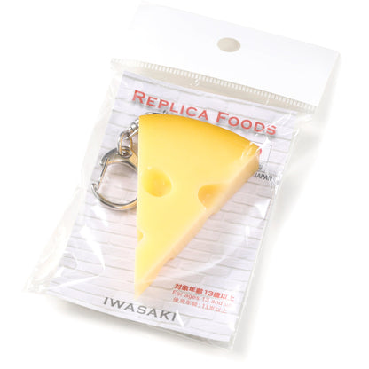 Fake Food / Emmental Cheese / Key Ring