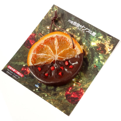 Fake Food / European Pastry Ornament Orange