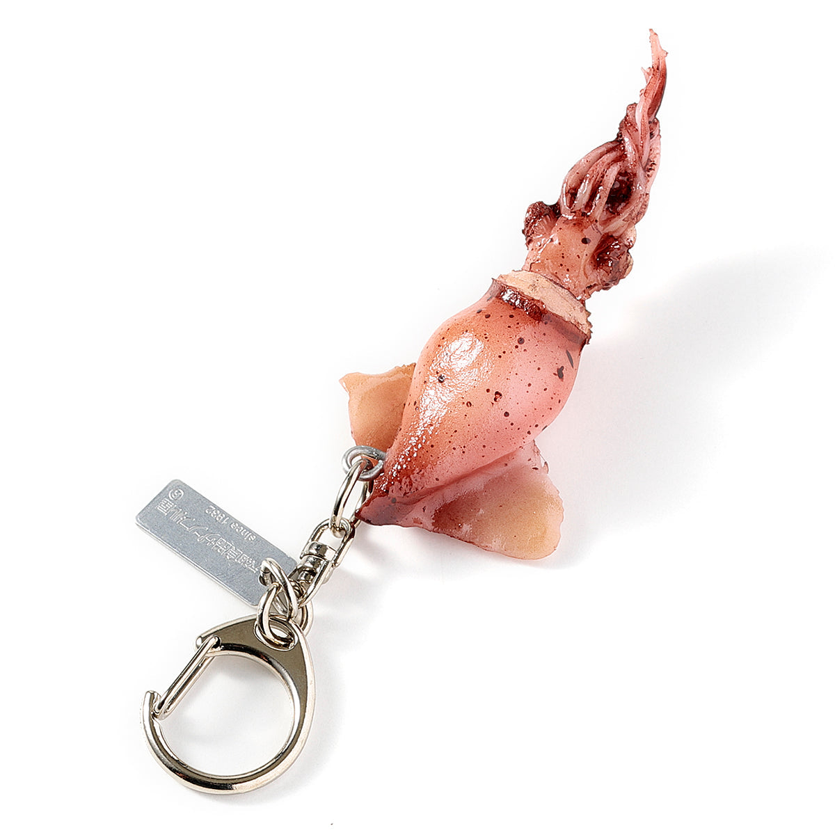 Fake Food / Firefly Squid / Key Ring