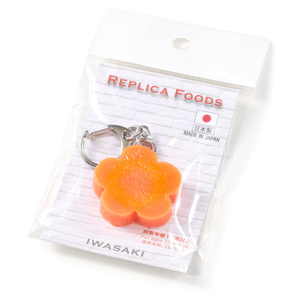 Fake Food / Flower Carrot / Key Ring