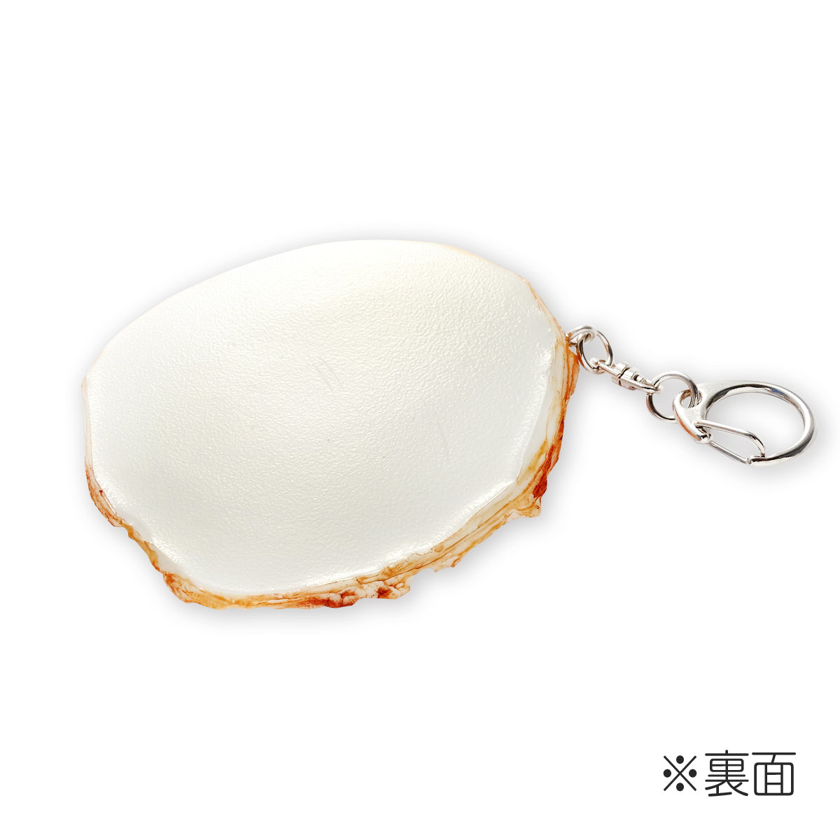 Fake Food / Fried Egg / Key Ring
