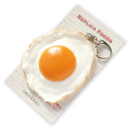 Fake Food / Fried Egg / Key Ring