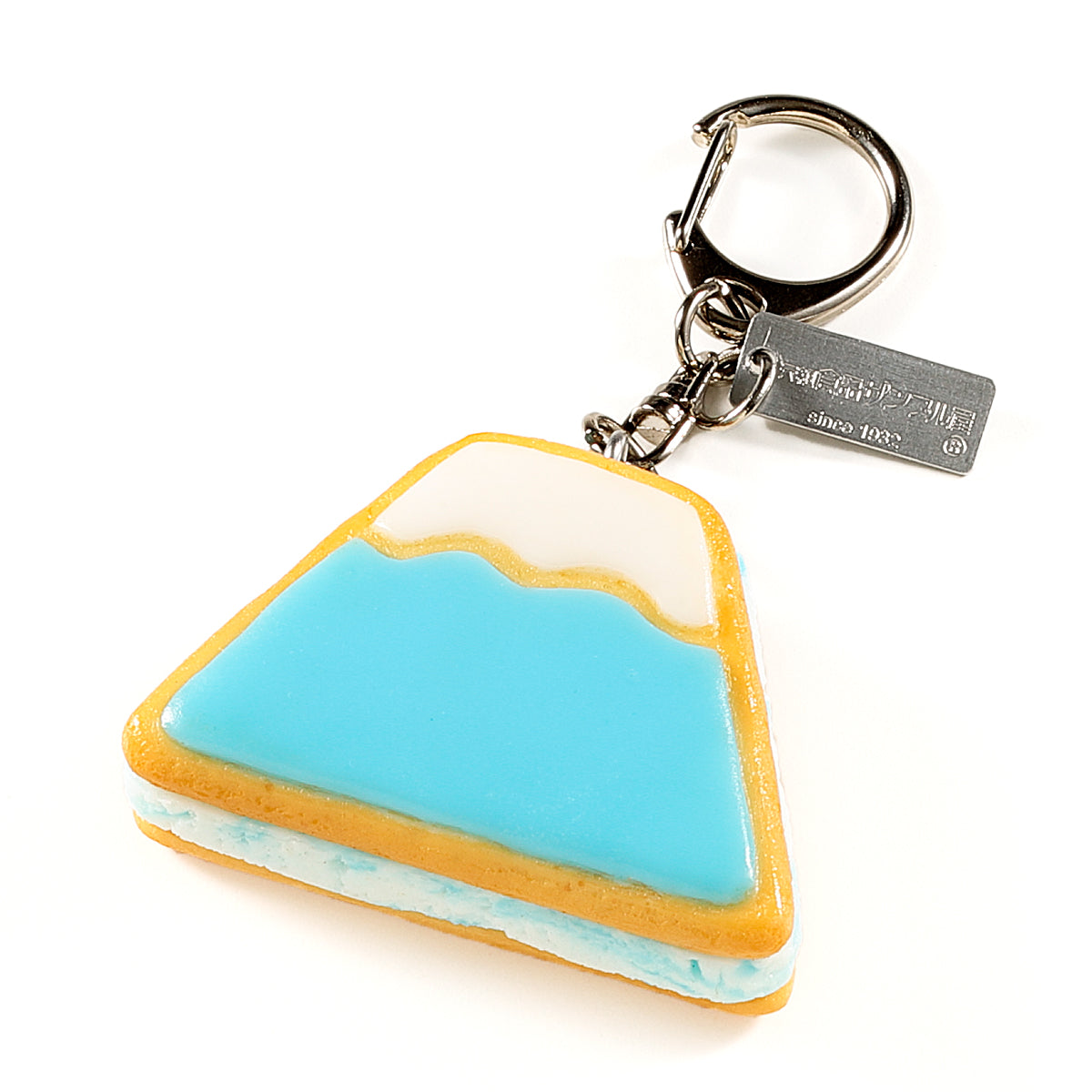 Fake Food / Fuji Sandwich Cookies / Key Ring