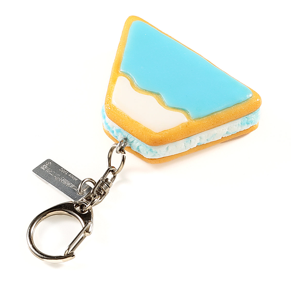Fake Food / Fuji Sandwich Cookies / Key Ring