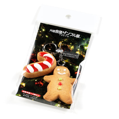 Fake Food / Gingerbread Man Cookie / Key Ring