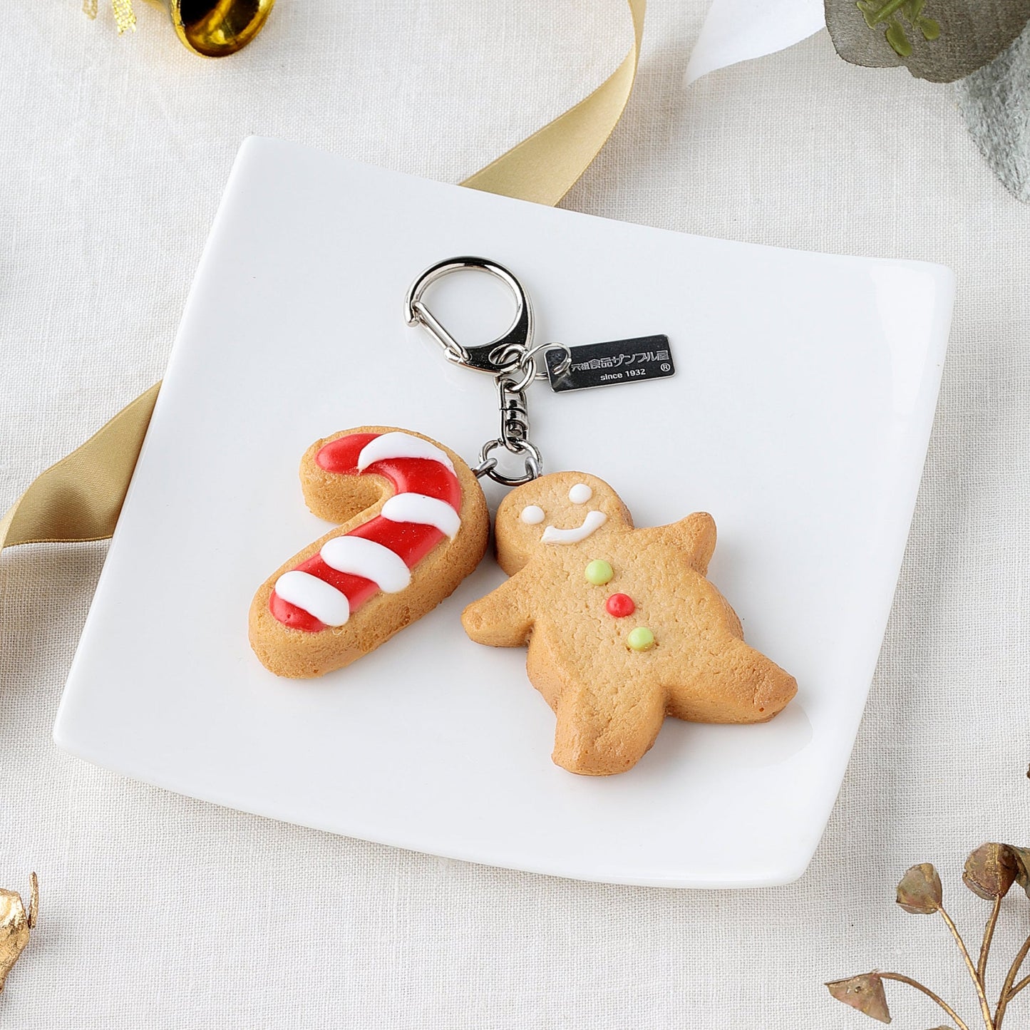Fake Food / Gingerbread Man Cookie / Key Ring