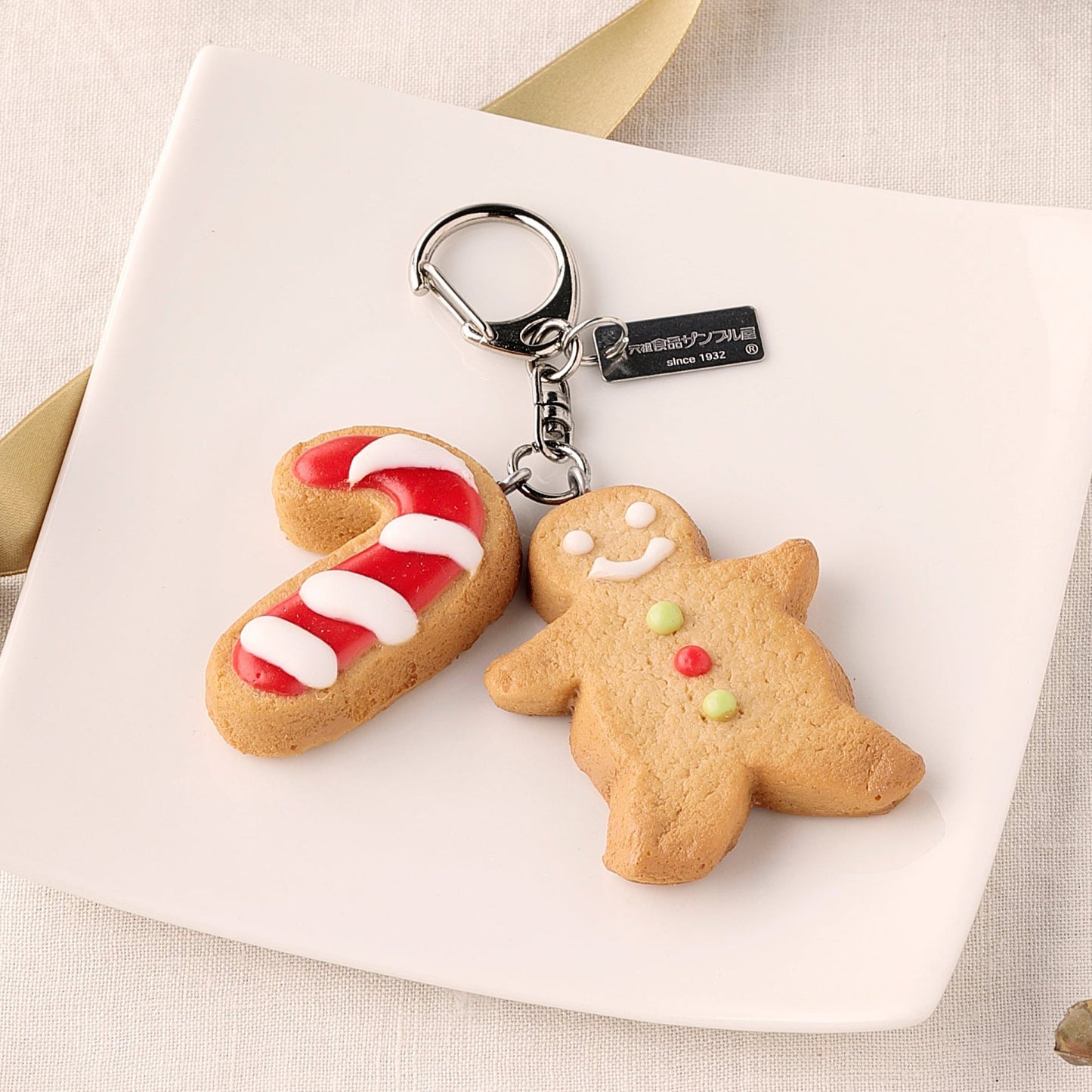 Fake Food / Gingerbread Man Cookie / Key Ring