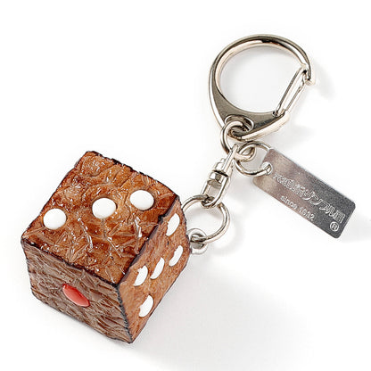 Fake Food / Grilled Diced Steak / Key Ring