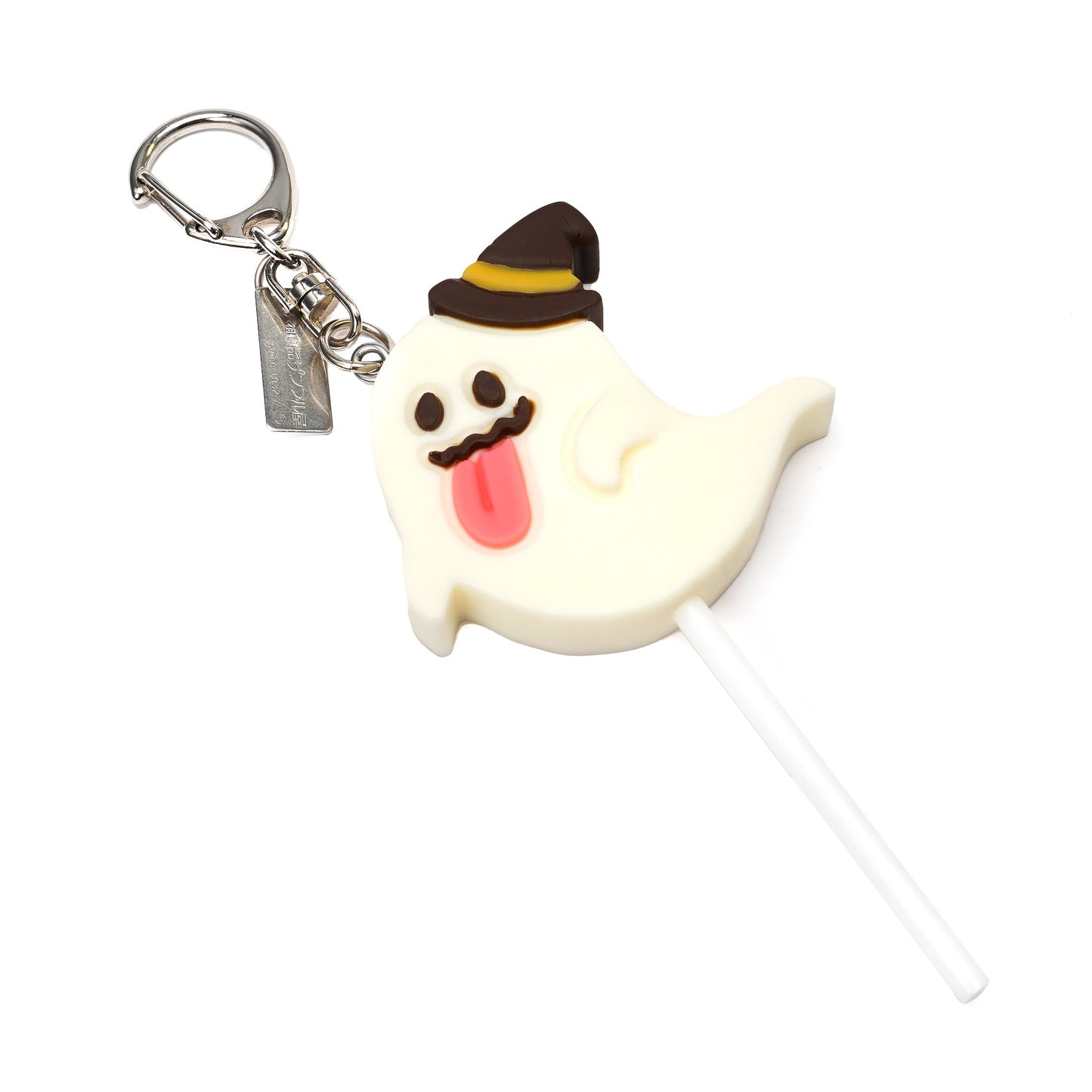 Fake Food / Halloween Ghost With Chocolate Stick