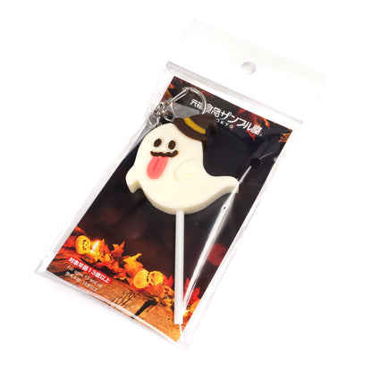 Fake Food / Halloween Ghost With Chocolate Stick