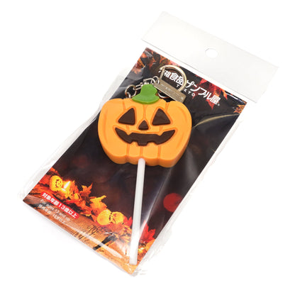 Fake Food / Halloween Pumpkin With Chocolate Sticks