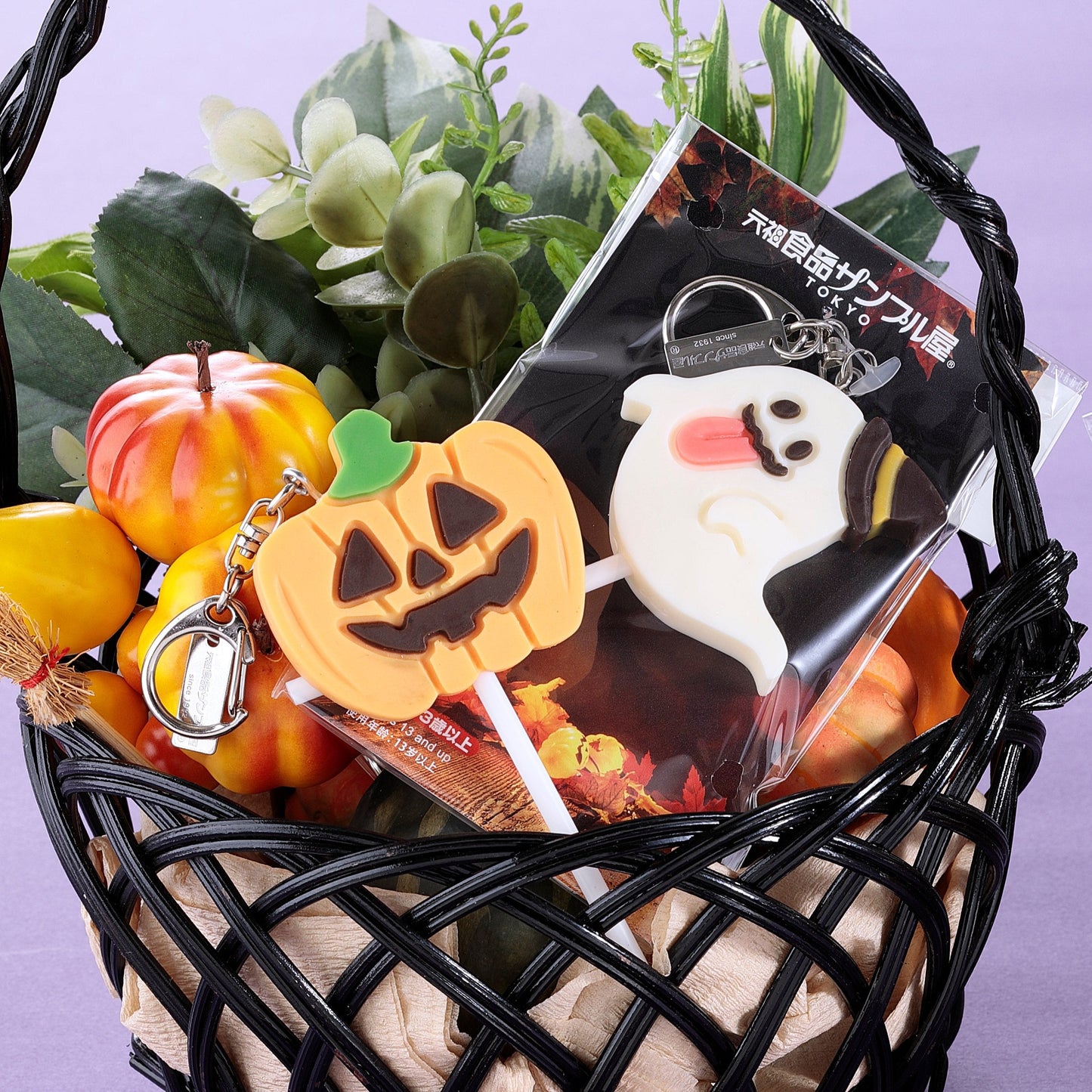 Fake Food / Halloween Pumpkin With Chocolate Sticks
