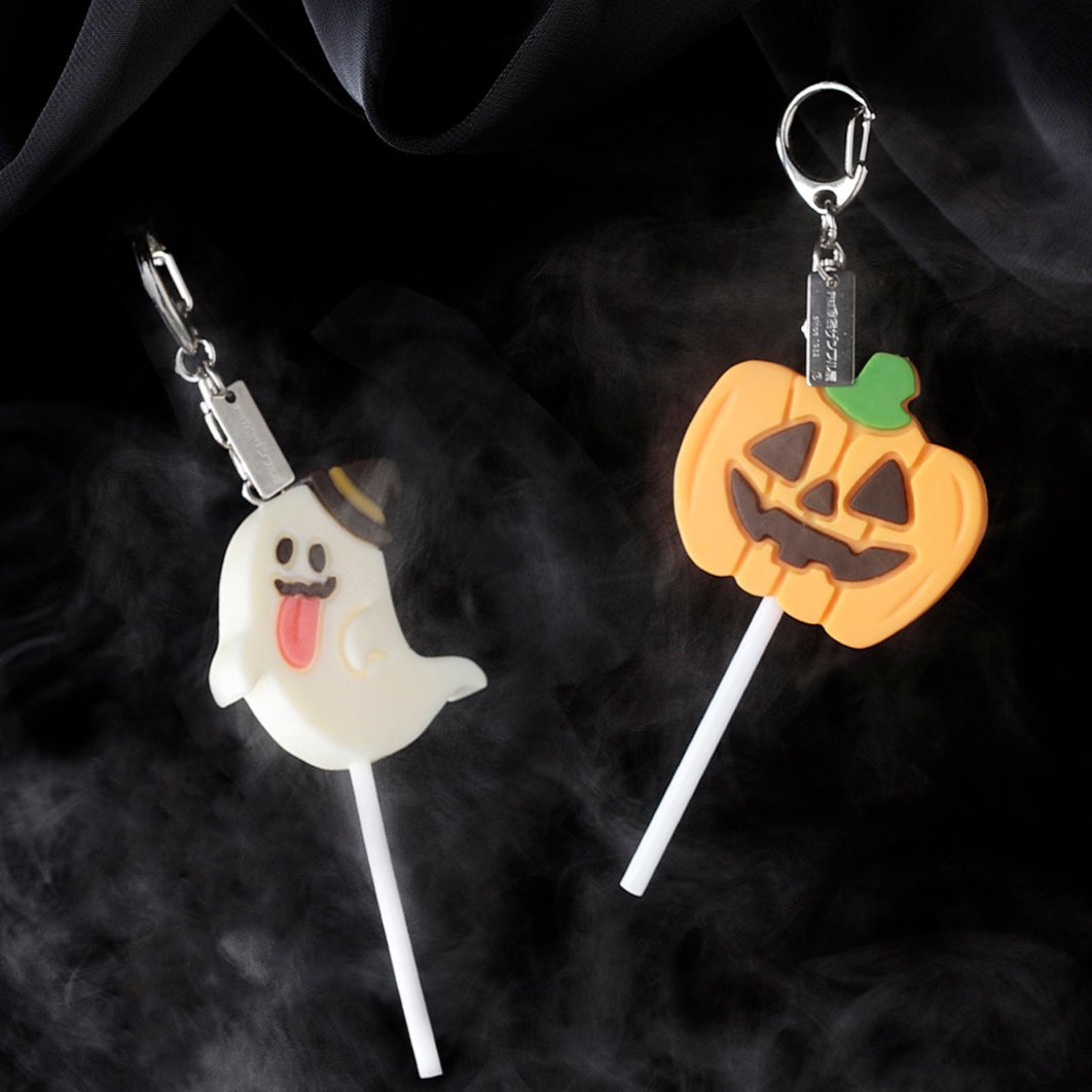 Fake Food / Halloween Pumpkin With Chocolate Sticks