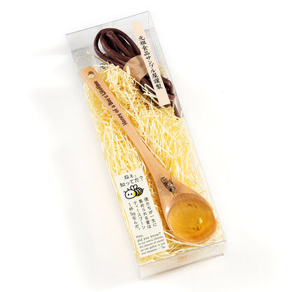 Fake Food / Honey Spoon of Life