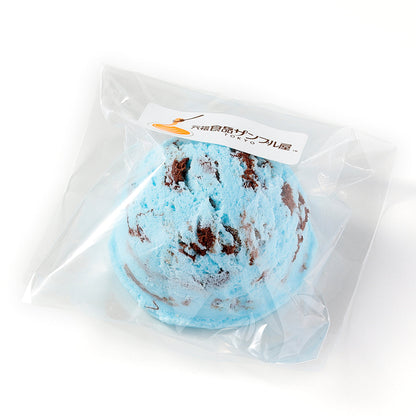 Fake Food / Ice Cream No.14